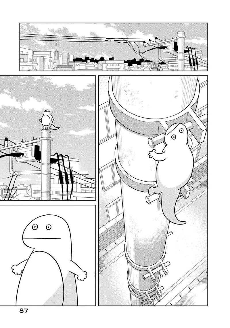 Gal to Tsuchinoko Chapter 6 page 5
