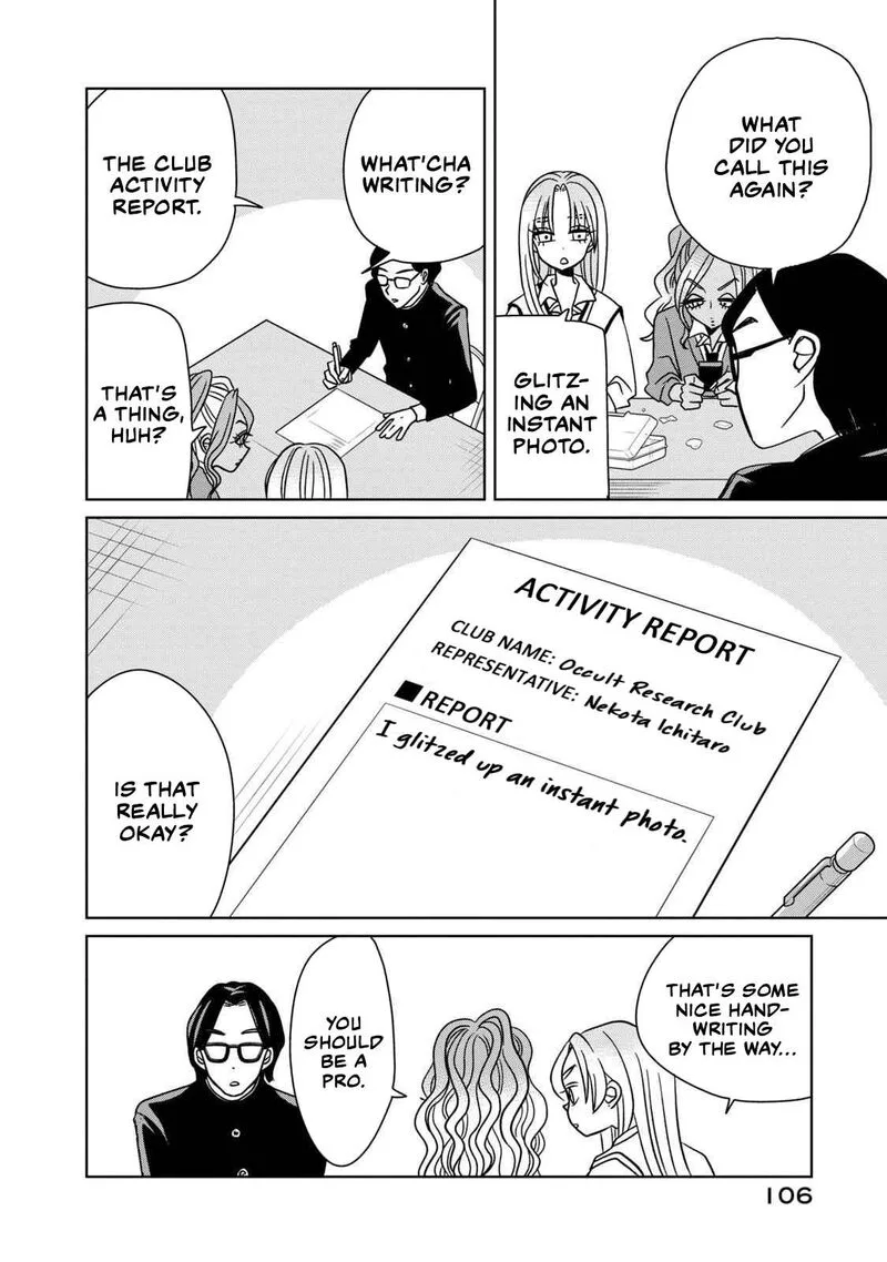Gal to Tsuchinoko Chapter 7 page 10