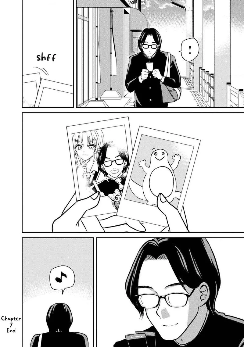 Gal to Tsuchinoko Chapter 7 page 12