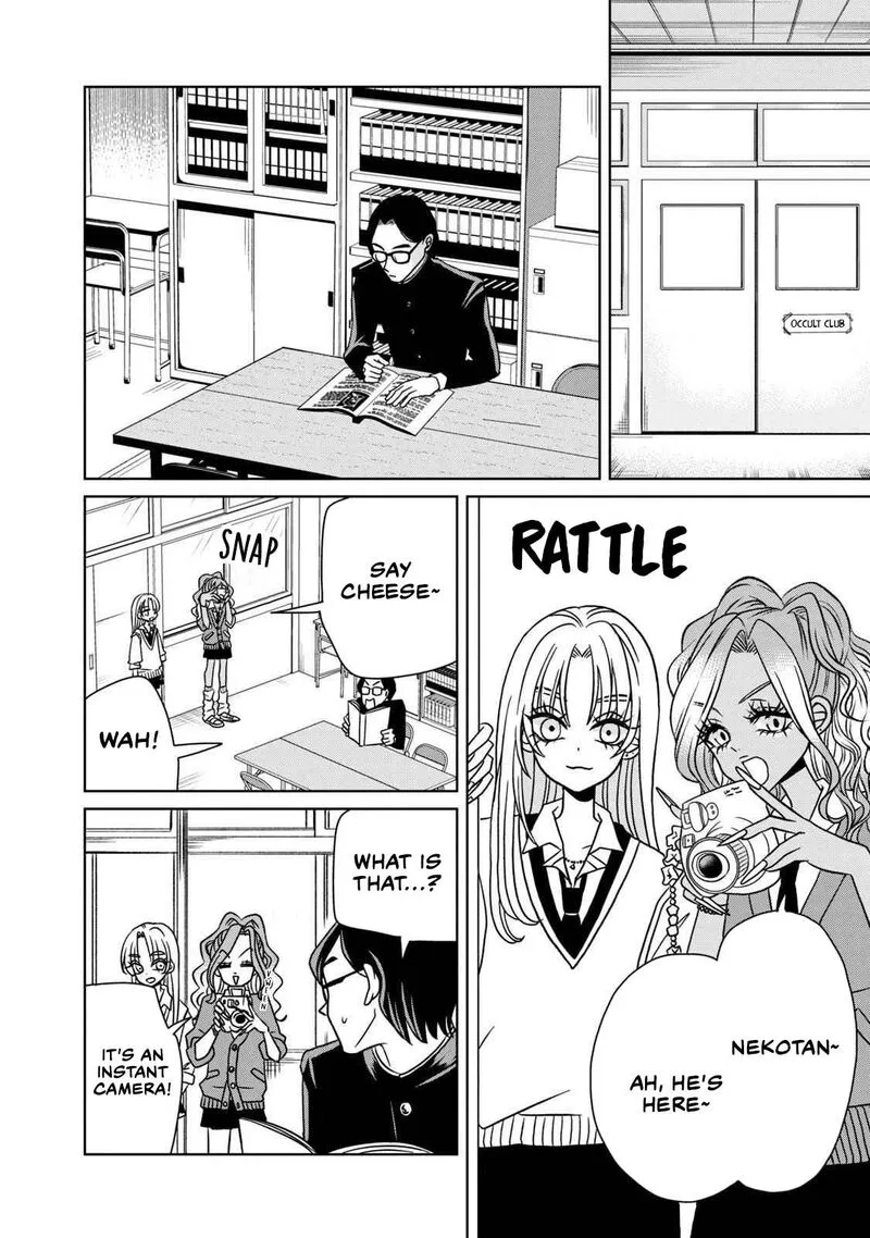 Gal to Tsuchinoko Chapter 7 page 4