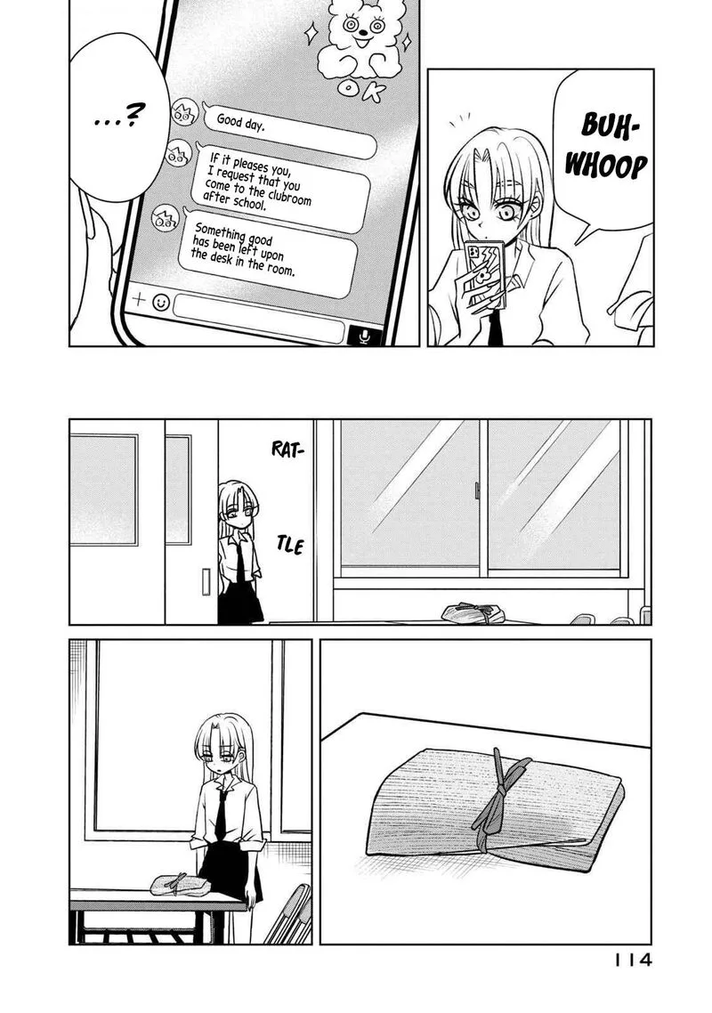 Gal to Tsuchinoko Chapter 8 page 6