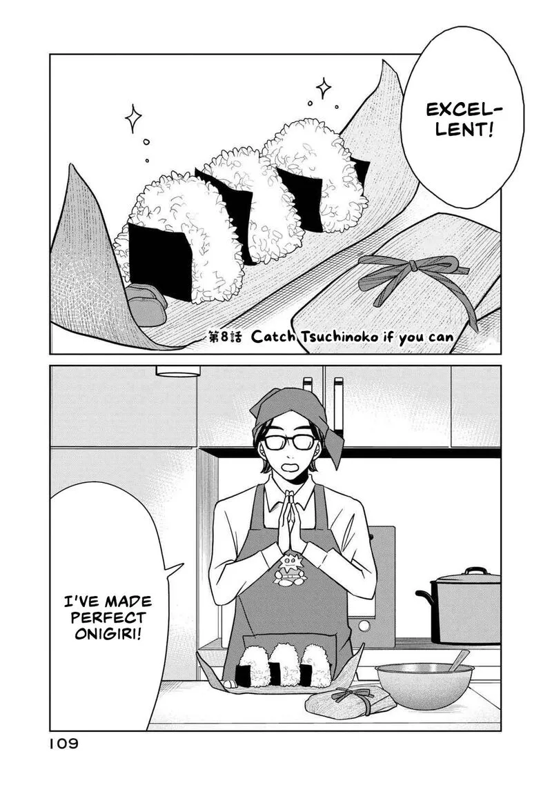 Gal to Tsuchinoko Chapter 8 page 1