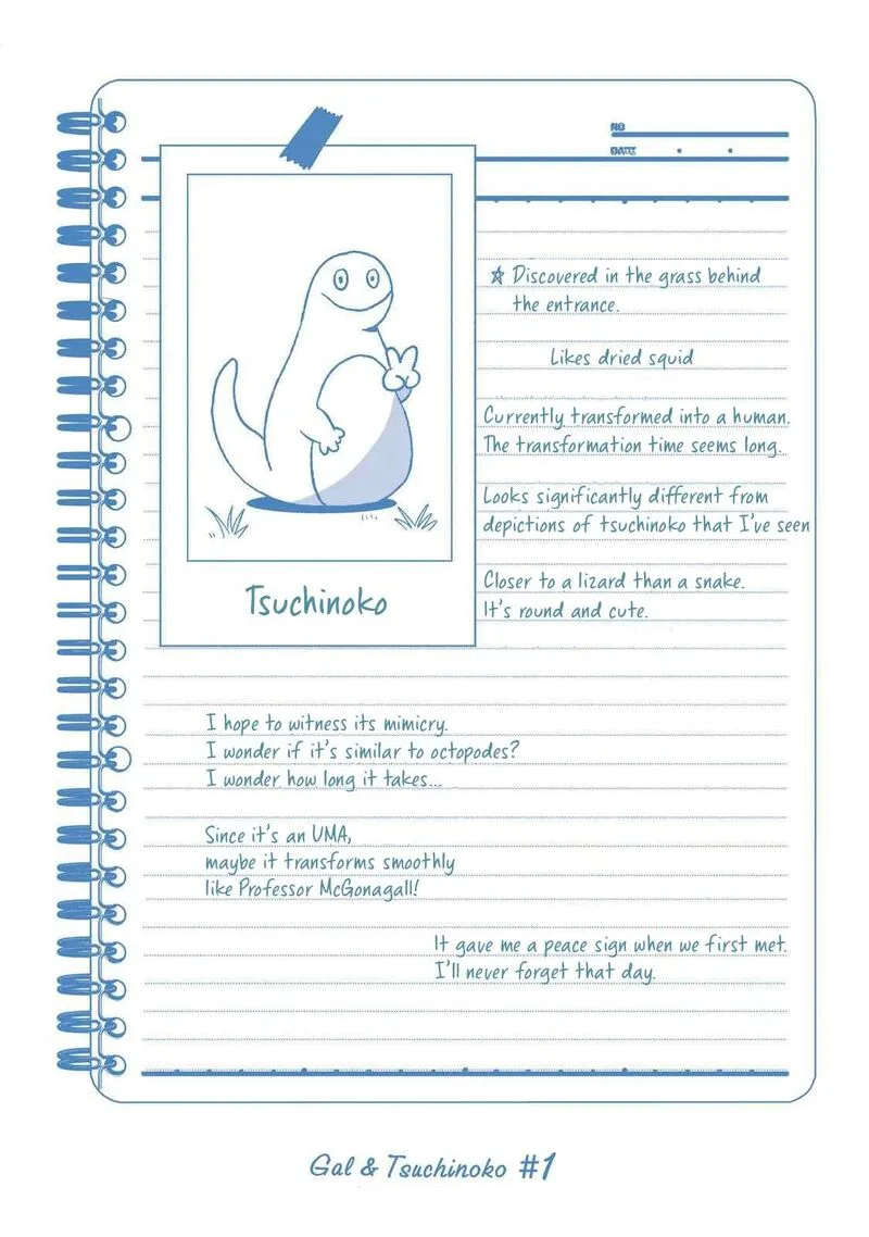 Gal to Tsuchinoko Chapter 9.5 page 12