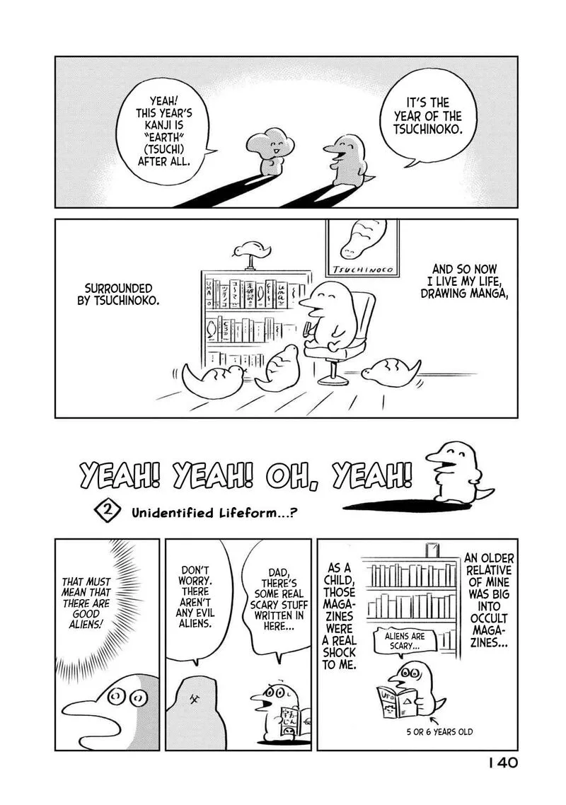 Gal to Tsuchinoko Chapter 9.5 page 8