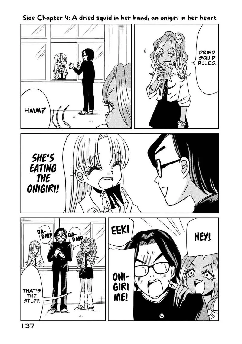 Gal to Tsuchinoko Chapter 9.5 page 5