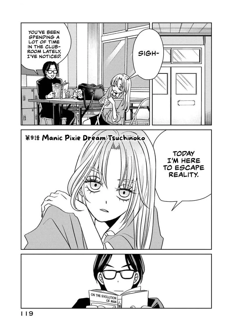 Gal to Tsuchinoko Chapter 9 page 1