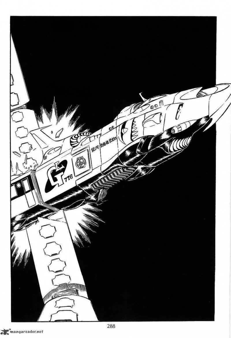 Galaxy Express 999 Chapter 10 page 13