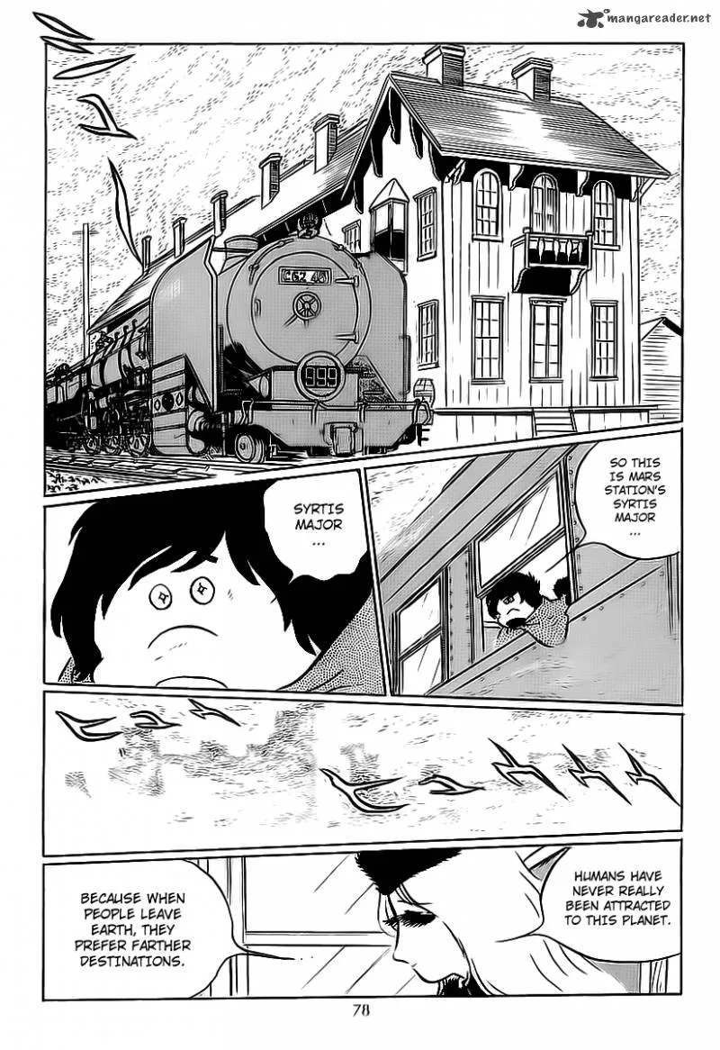Galaxy Express 999 Chapter 2 page 7