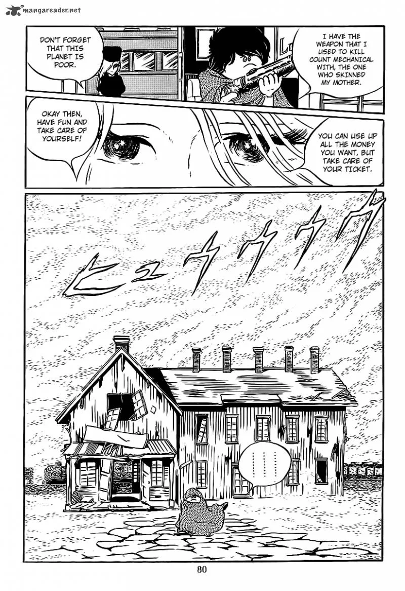 Galaxy Express 999 Chapter 2 page 9