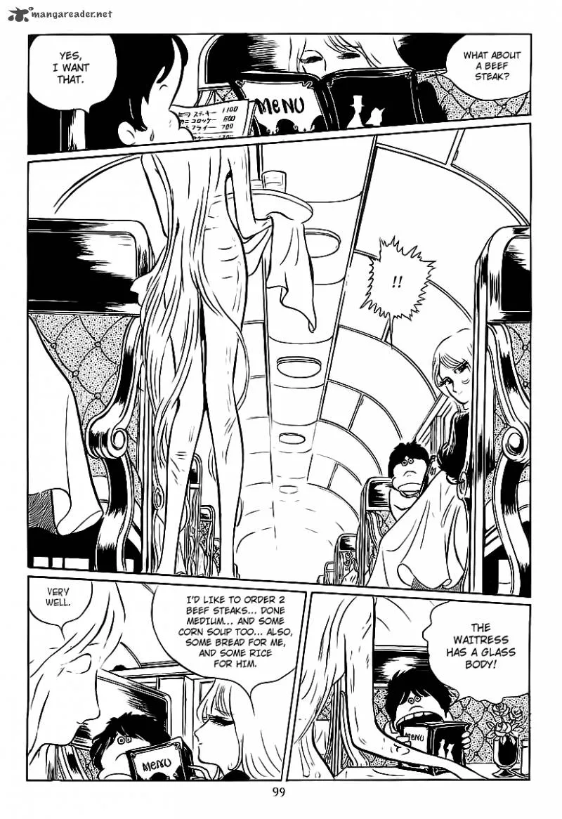 Galaxy Express 999 Chapter 3 page 7