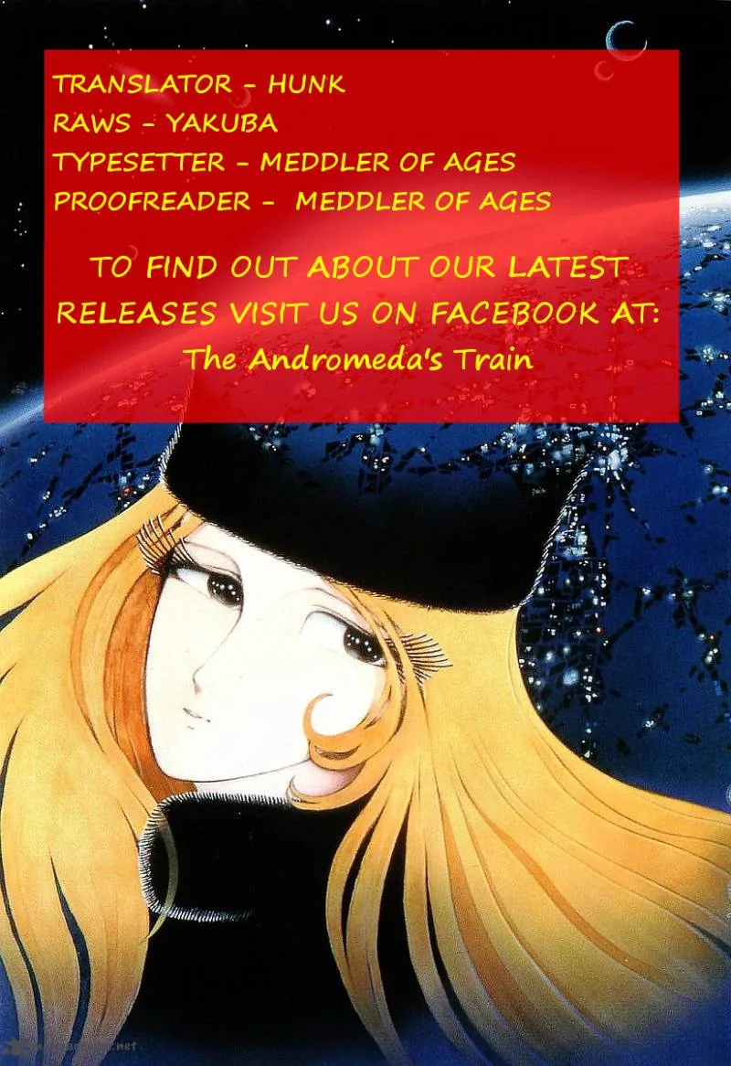 Galaxy Express 999 Chapter 9 page 1