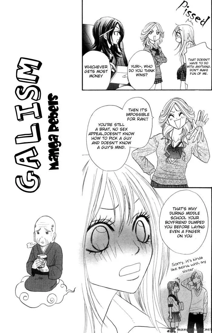 Galism Chapter 1 page 21