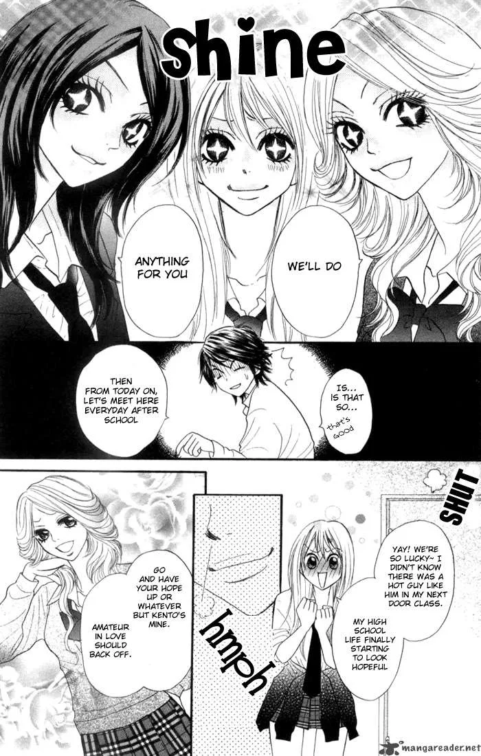 Galism Chapter 1 page 20