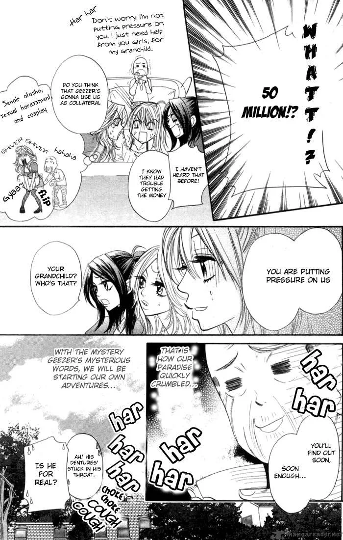 Galism Chapter 1 page 15