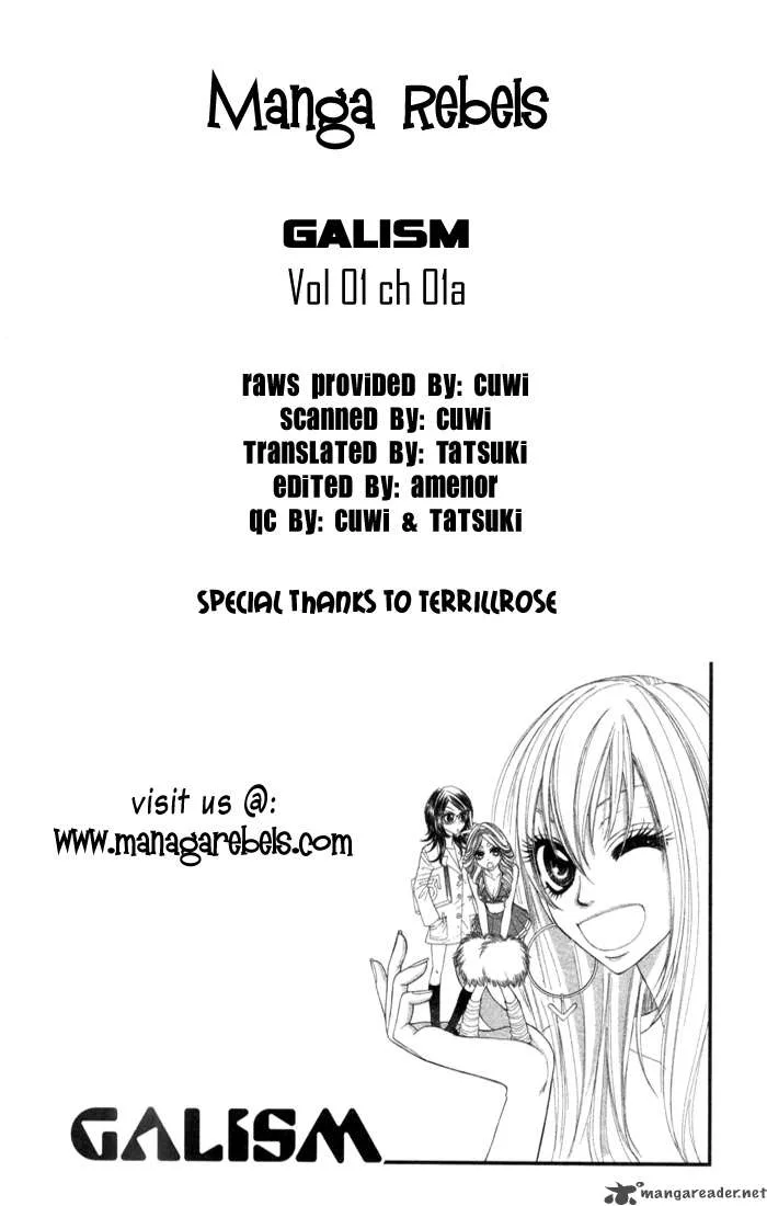 Galism Chapter 1 page 2