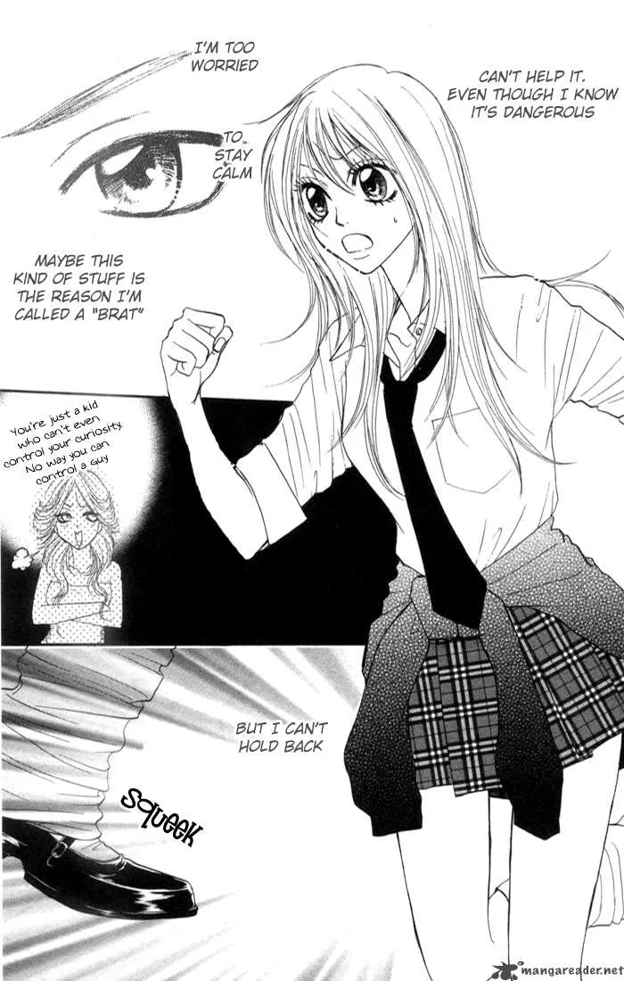 Galism Chapter 1 page 27