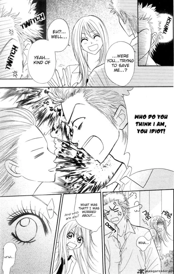 Galism Chapter 1 page 29