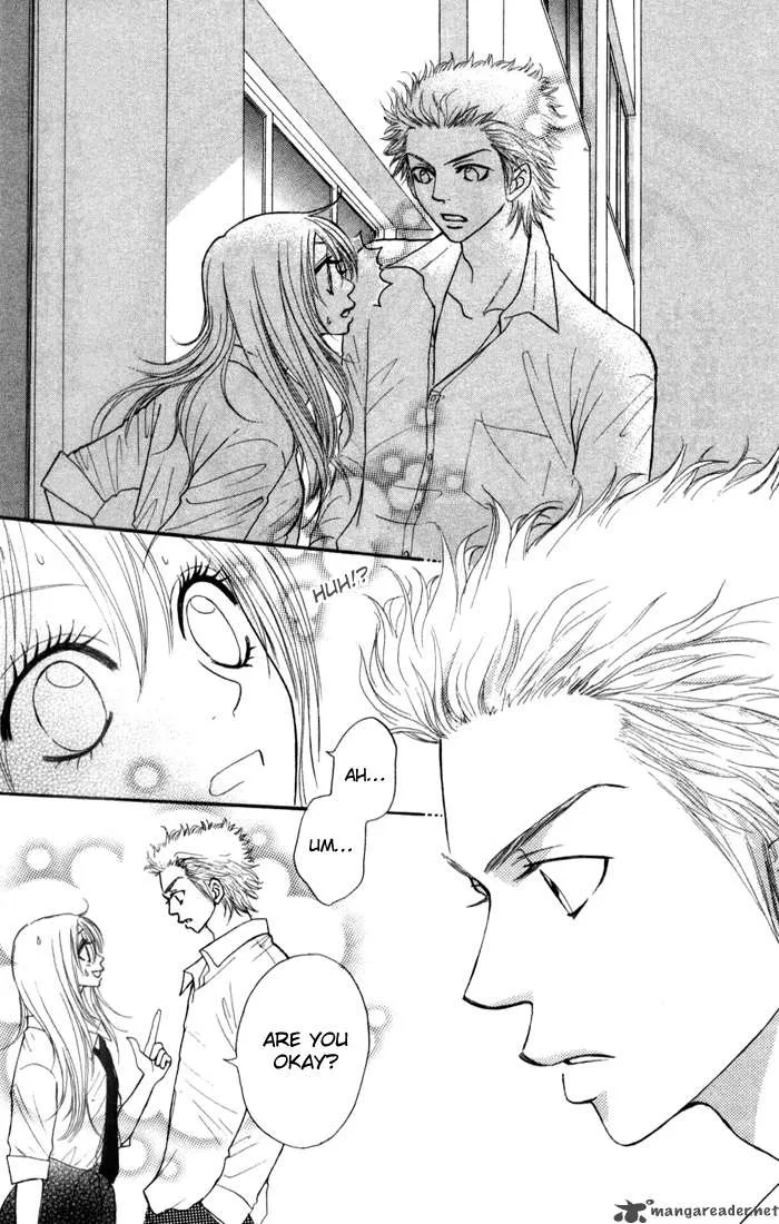 Galism Chapter 1 page 28