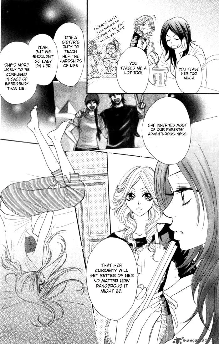 Galism Chapter 1 page 35