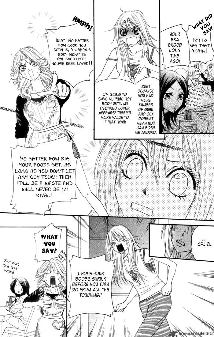Galism Chapter 1 page 34