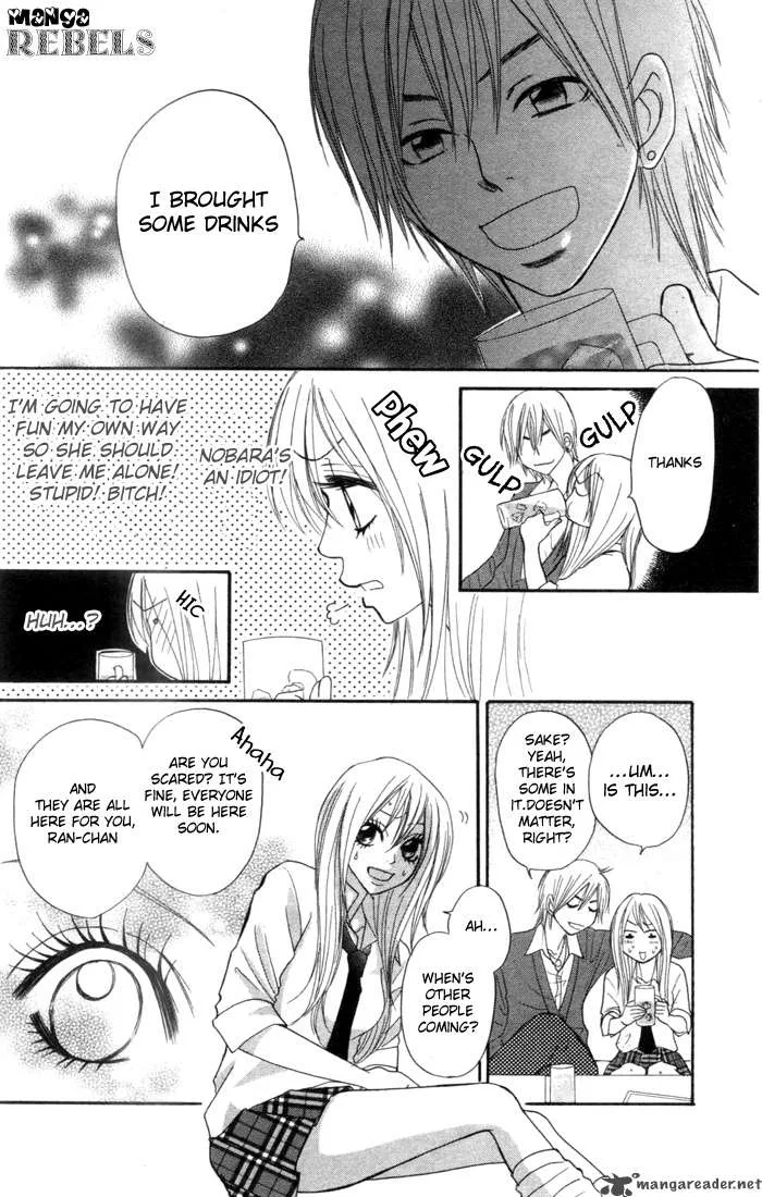 Galism Chapter 1 page 41