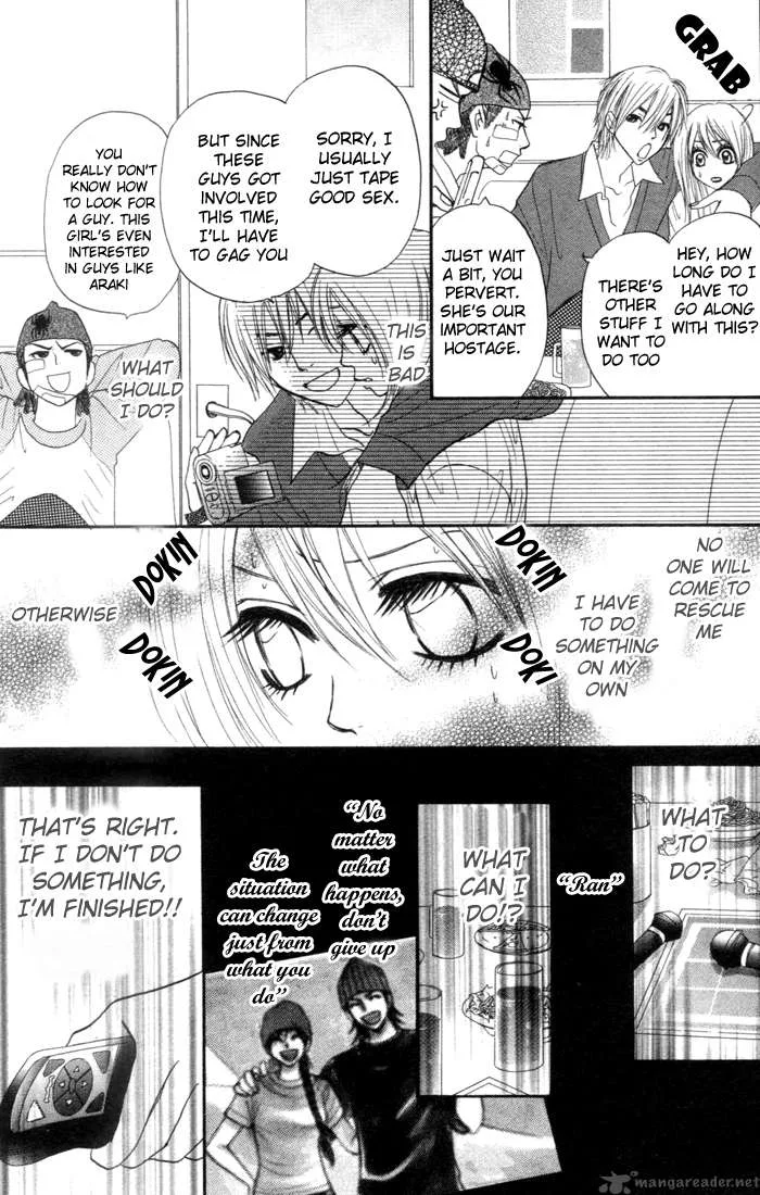 Galism Chapter 1 page 46