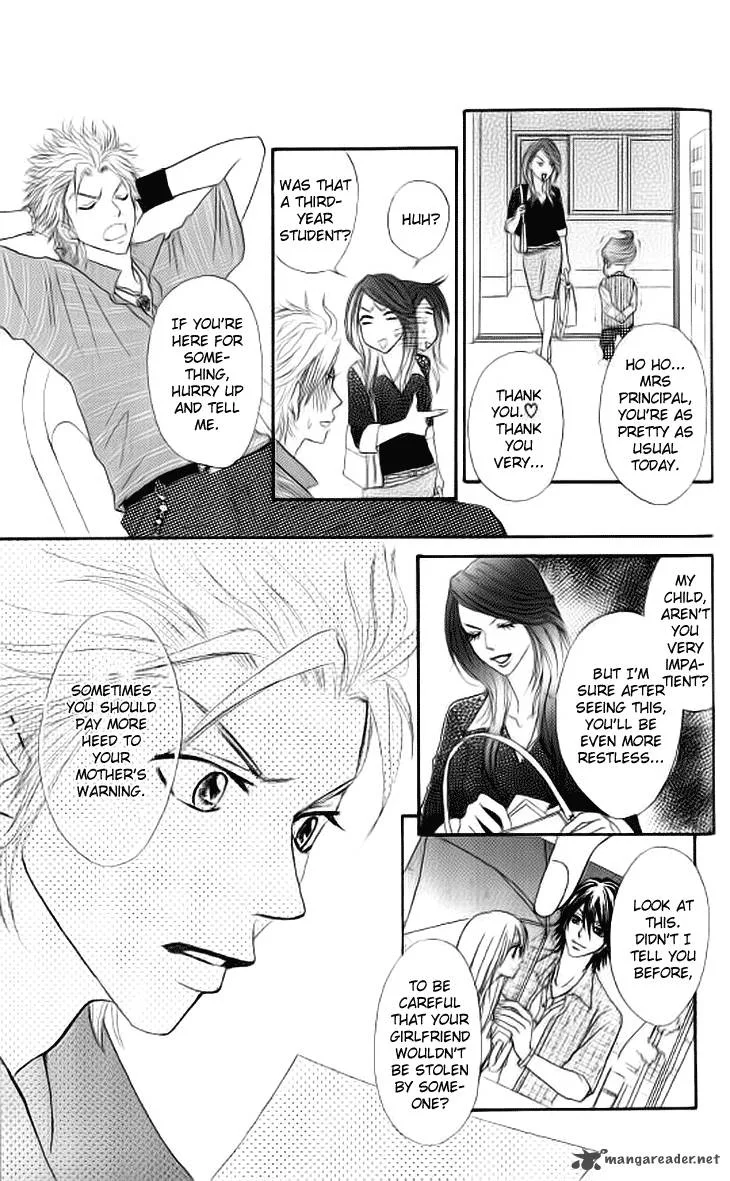 Galism Chapter 10 page 27