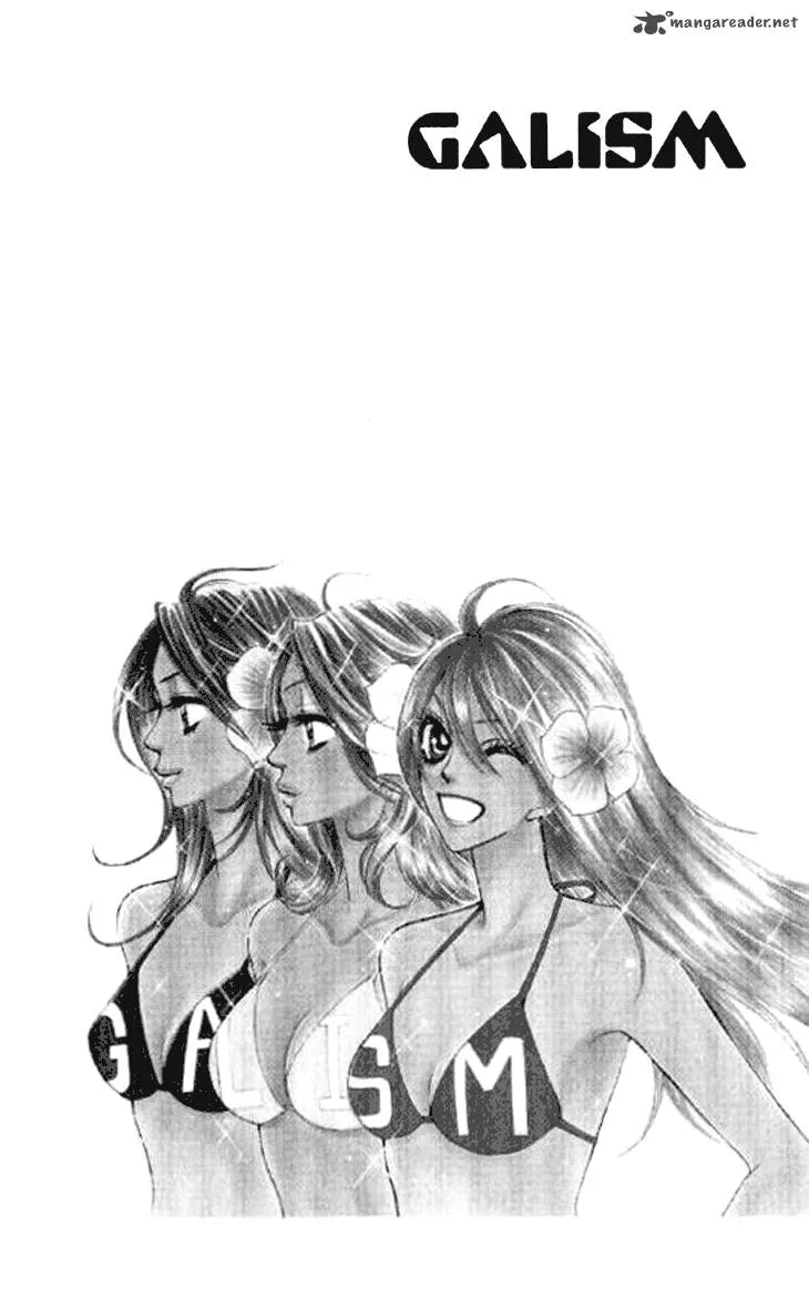 Galism Chapter 11 page 5
