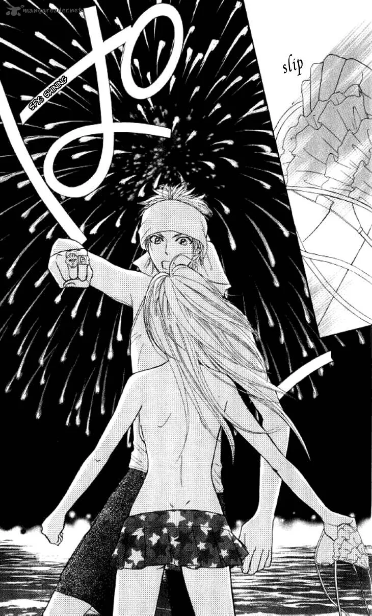 Galism Chapter 11 page 32