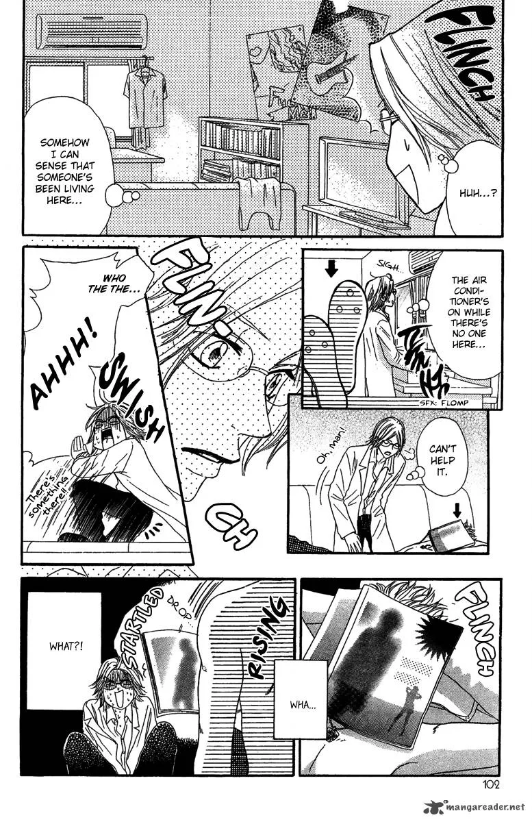 Galism Chapter 12 page 6