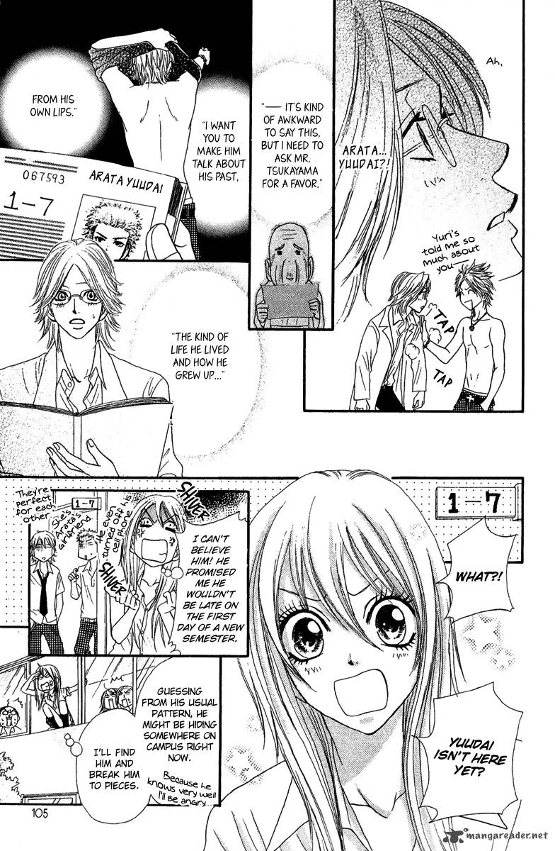 Galism Chapter 12 page 9