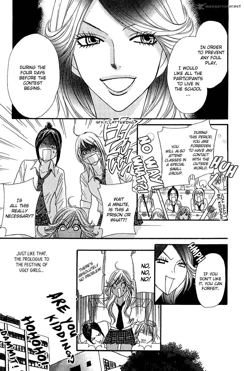 Galism Chapter 13 page 23