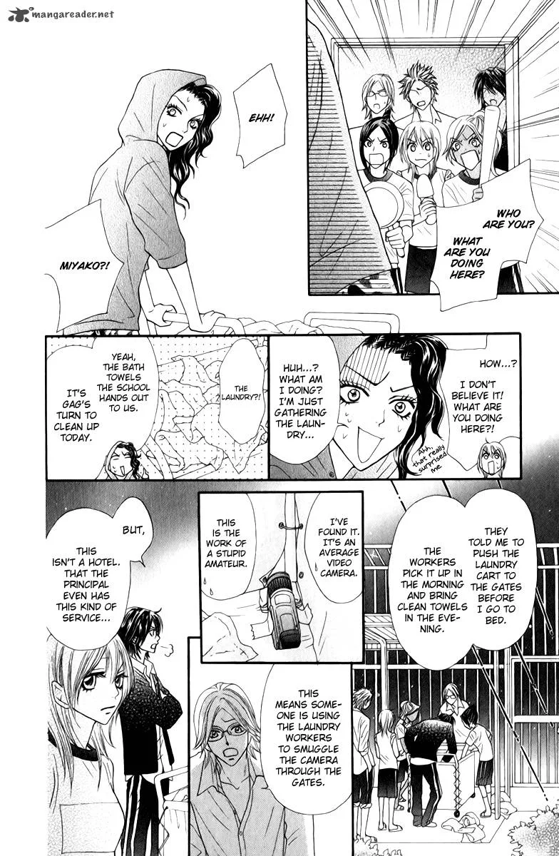Galism Chapter 14 page 26