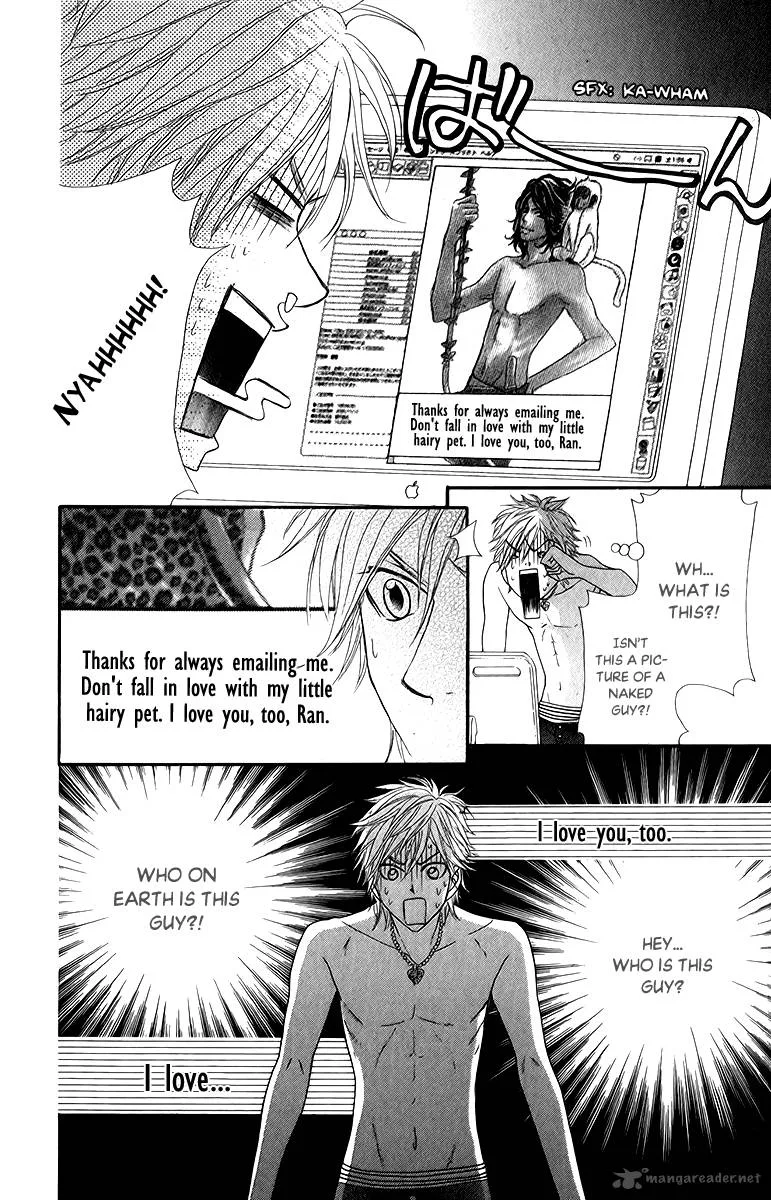 Galism Chapter 15 page 15