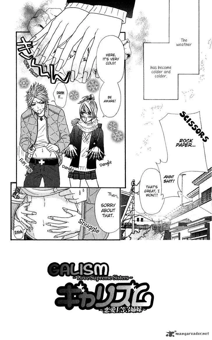 Galism Chapter 18 page 4