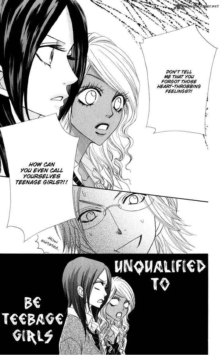 Galism Chapter 18 page 17