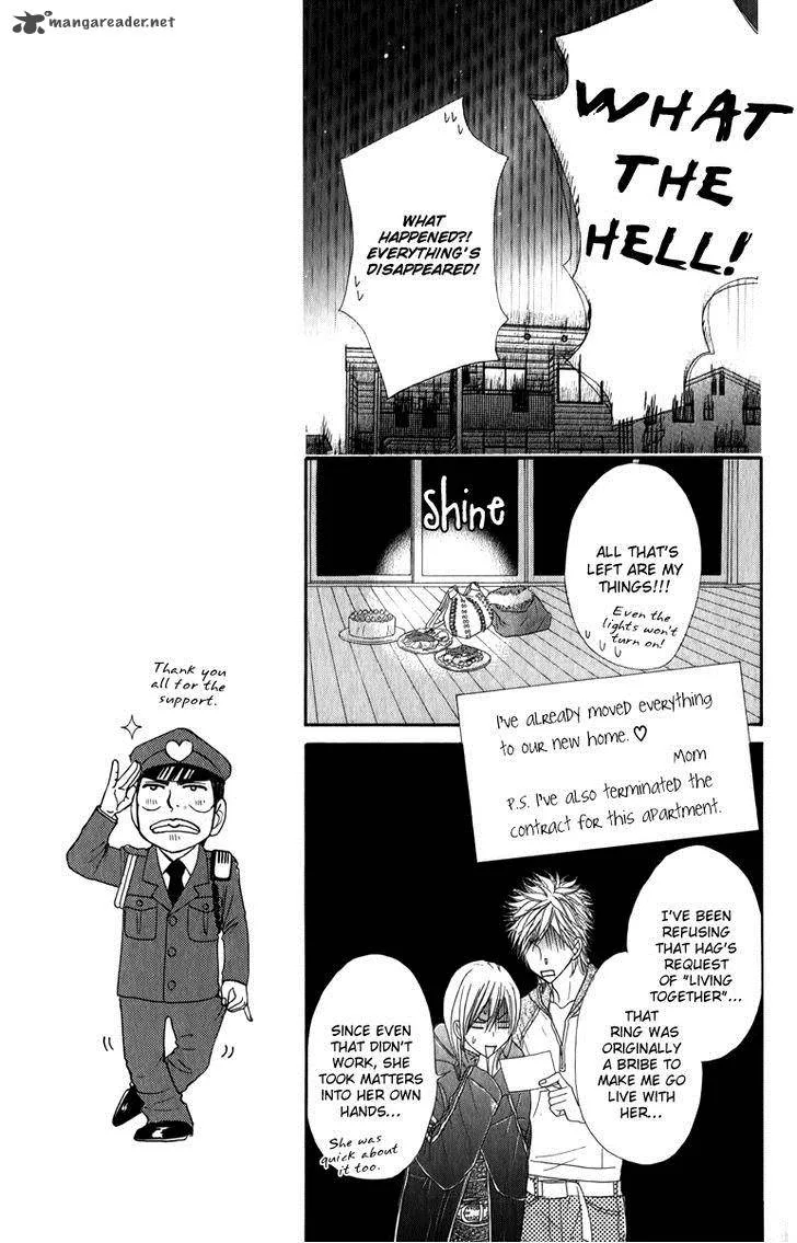 Galism Chapter 19 page 33