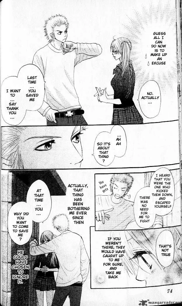 Galism Chapter 2 page 19