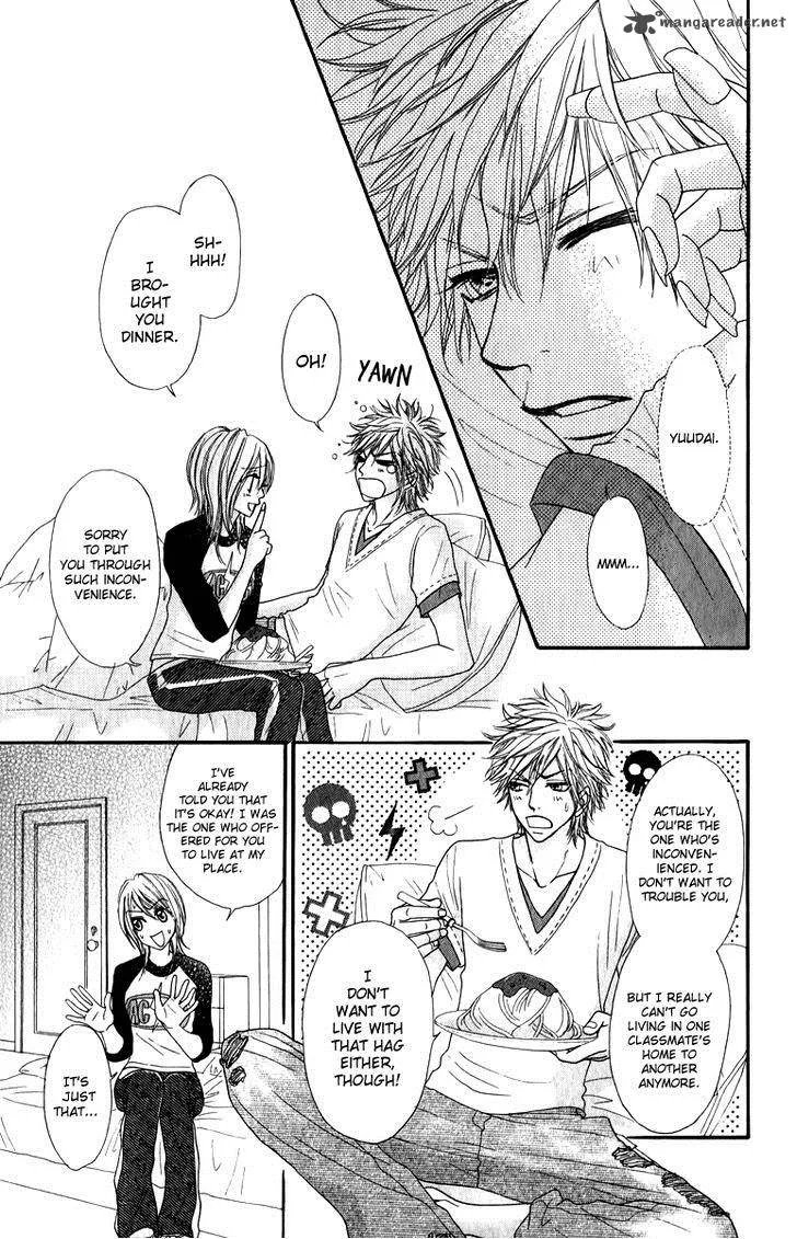 Galism Chapter 20 page 7