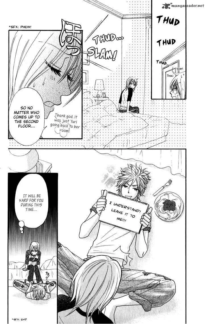 Galism Chapter 20 page 10