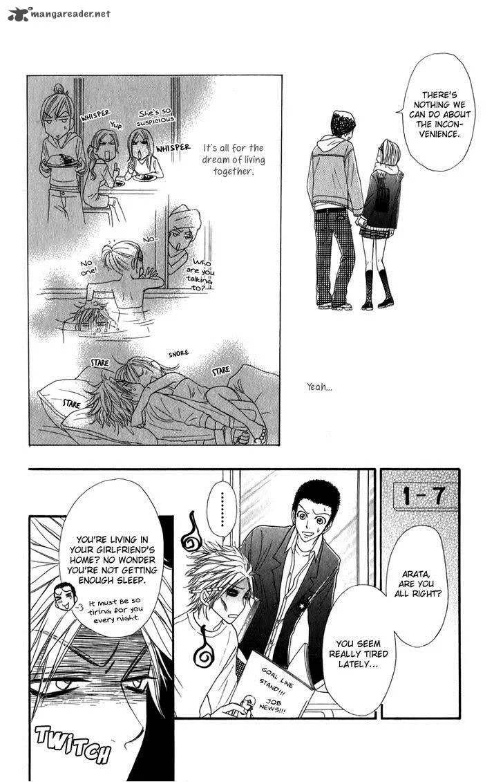 Galism Chapter 20 page 22