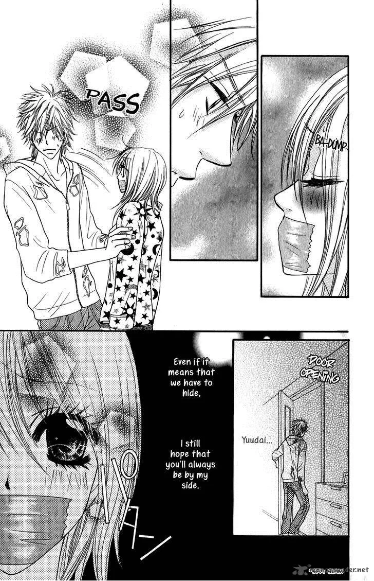Galism Chapter 20 page 31