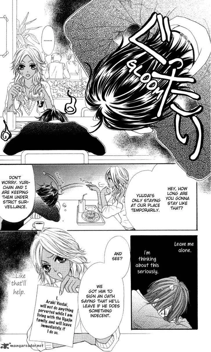 Galism Chapter 21 page 9