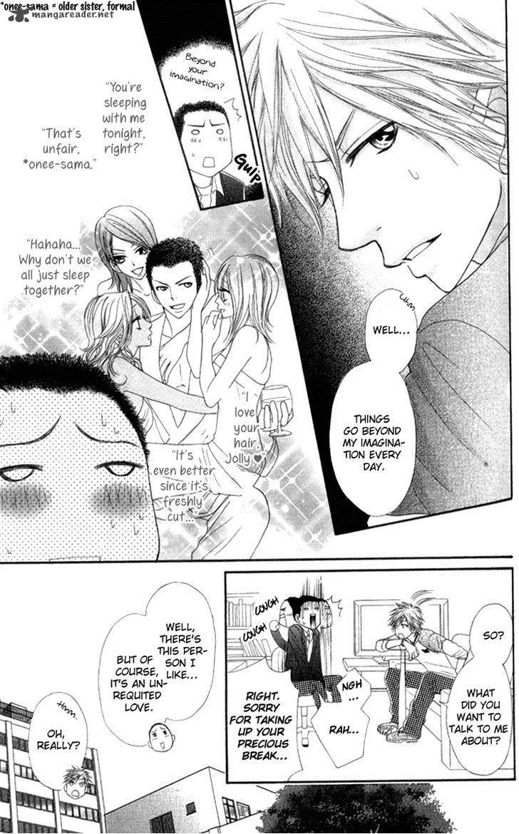 Galism Chapter 21 page 4