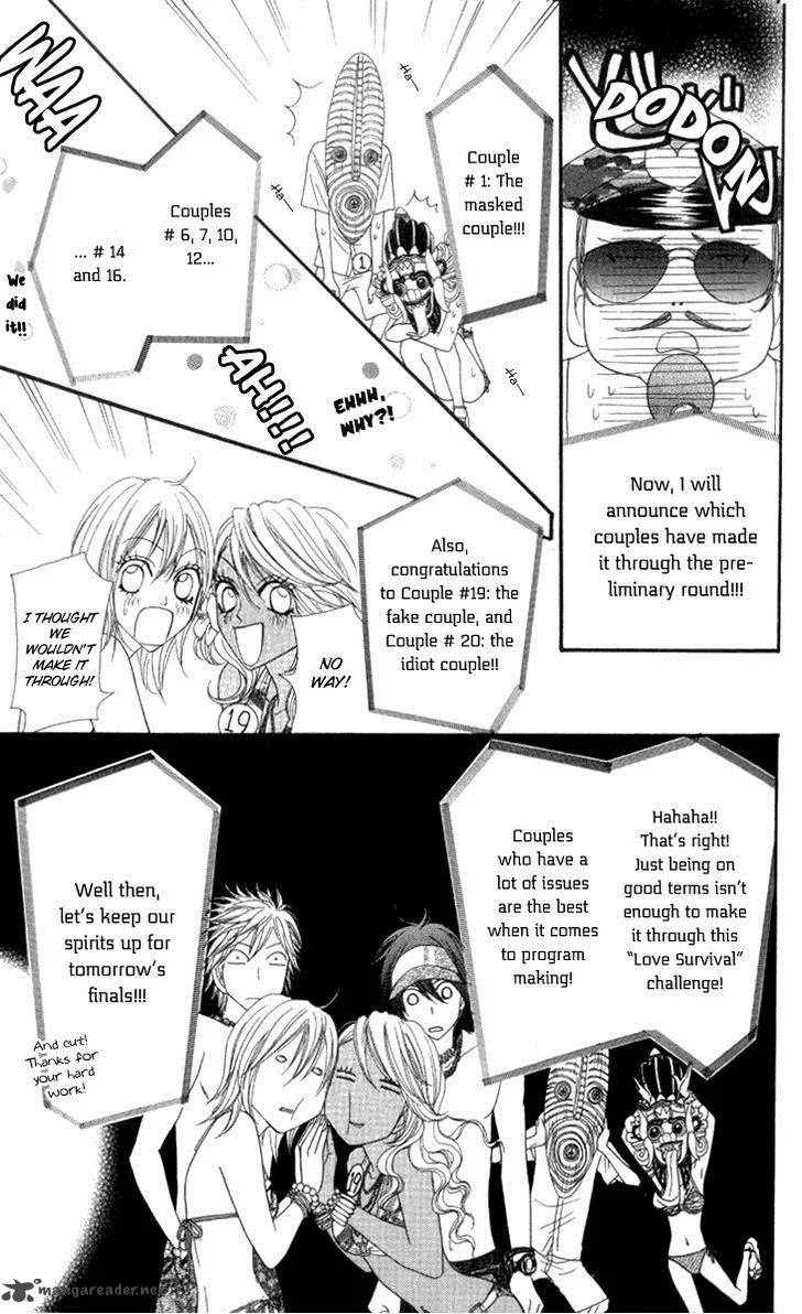 Galism Chapter 22 page 20