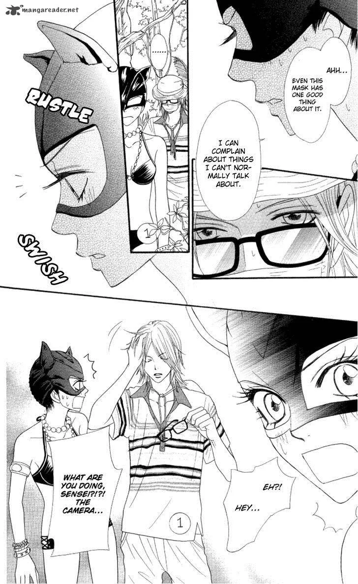 Galism Chapter 22 page 27