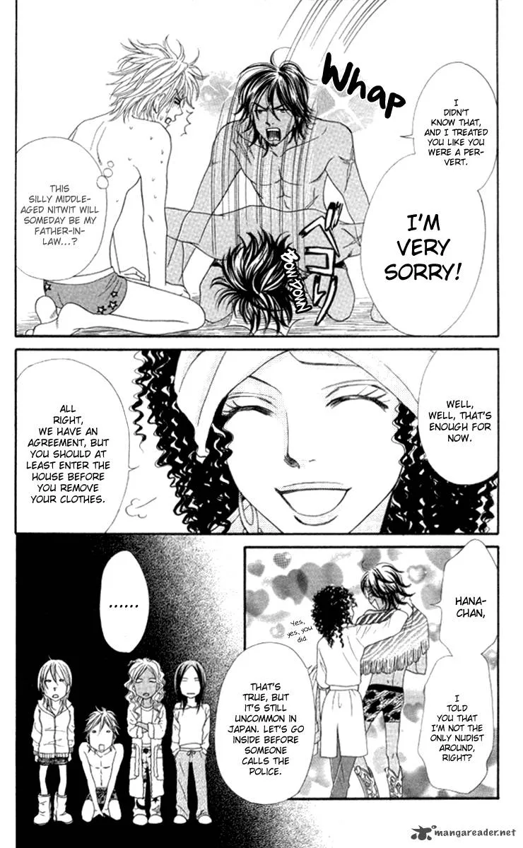 Galism Chapter 24 page 20