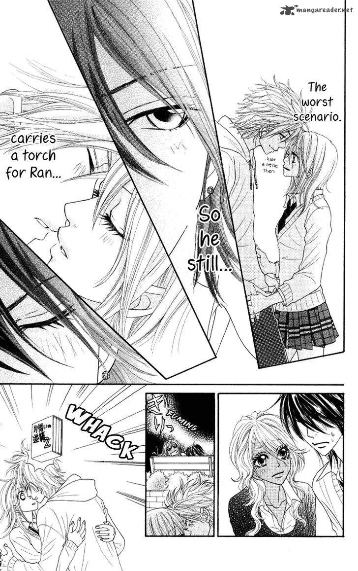 Galism Chapter 26 page 12