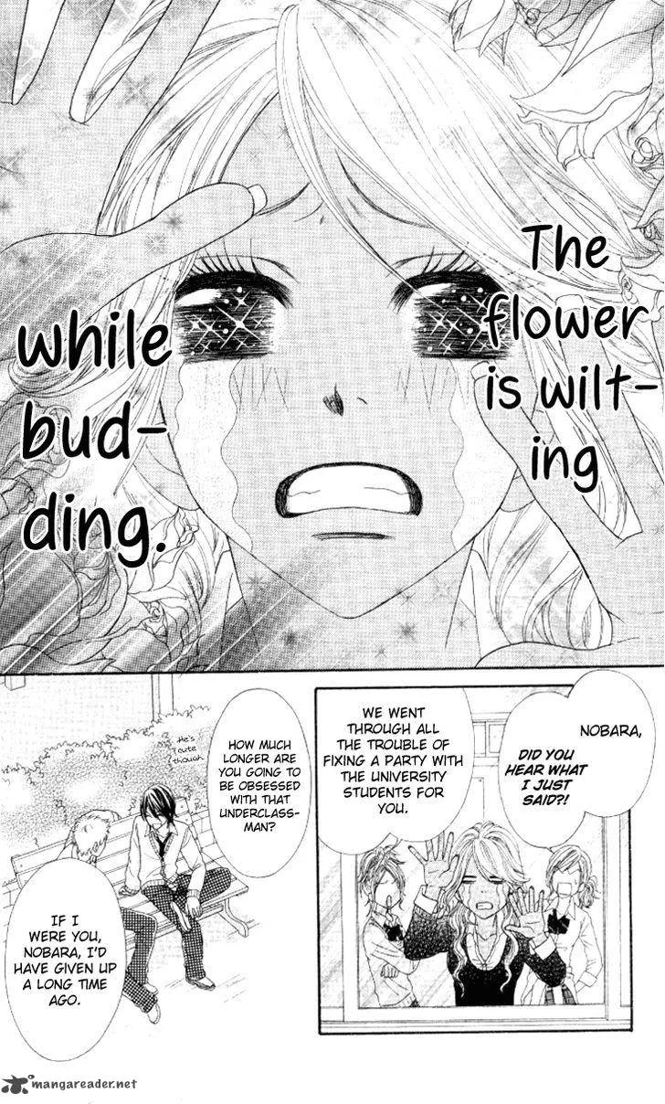 Galism Chapter 26 page 5