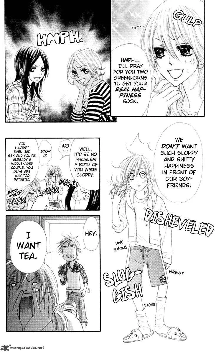 Galism Chapter 27 page 7